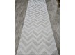 Безворсовая ковровая дорожка DOLCHE 4037B CREAM / CREAM - высокое качество по лучшей цене в Украине