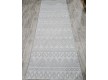 Безворсовая ковровая дорожка DOLCHE 4198A CREAM / L.GREY - высокое качество по лучшей цене в Украине