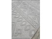 Безворсовая ковровая дорожка DOLCHE 4198A CREAM / L.GREY - высокое качество по лучшей цене в Украине - изображение 2.