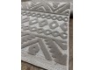 Безворсовая ковровая дорожка DOLCHE 4198A CREAM / VIZON - высокое качество по лучшей цене в Украине - изображение 3.