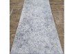 Синтетическая ковровая дорожка INOVASYON 3069B BEIGE / L.GREY - высокое качество по лучшей цене в Украине