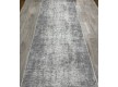 Синтетическая ковровая дорожка INOVASYON 4220A CREAM / L.GREY - высокое качество по лучшей цене в Украине