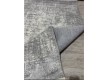Синтетическая ковровая дорожка INOVASYON 4220A CREAM / L.GREY - высокое качество по лучшей цене в Украине - изображение 2.