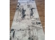 Синтетическая ковровая дорожка LEXA 06468B D.BLUE/L.BLUE - высокое качество по лучшей цене в Украине