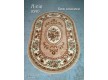 Синтетический ковер Liliya 0590 беж - высокое качество по лучшей цене в Украине - изображение 2.
