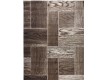 Синтетический ковер Lindo 04921A Dark Beige - высокое качество по лучшей цене в Украине