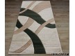 Synthetic carpet Liza 1006 cream - high quality at the best price in Ukraine