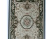 Синтетичний килим Lotos 519/130 - Висока якість за найкращою ціною в Україні