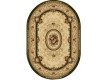 Synthetic carpet Lotos 568/130 - high quality at the best price in Ukraine - image 2.