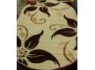 Synthetic carpet Lotus 0001 cream - high quality at the best price in Ukraine