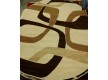 Synthetic carpet Lotus 0004 cream - high quality at the best price in Ukraine