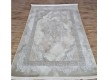 Synthetic carpet LUMY 0128YA POLY. IVORY / CREAM - high quality at the best price in Ukraine