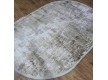 Synthetic carpet MAHAL 03798A CREAM/BROWN - high quality at the best price in Ukraine - image 2.