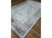 Synthetic carpet MAHAL 04126O WHITE/D.BEIGE - high quality at the best price in Ukraine - image 2.