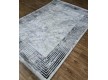 Synthetic carpet MAHAL 04126O WHITE/GREY - high quality at the best price in Ukraine - image 2.