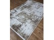 Synthetic carpet MAHAL 04137A WHITE/L.BEIGE - high quality at the best price in Ukraine - image 2.