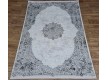 Synthetic carpet MAHAL 04191O CREAM/GREY - high quality at the best price in Ukraine