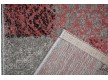 Synthetic carpet Matrix 1759-16811 - high quality at the best price in Ukraine - image 3.