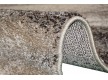 Синтетичний килим Matrix 5576-15015 - Висока якість за найкращою ціною в Україні - зображення 2.