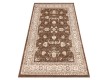 Килим MEFE  6184 grey - Висока якість за найкращою ціною в Україні