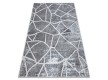 Килим MEFE  2783 dark grey  - Висока якість за найкращою ціною в Україні