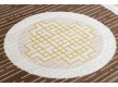 Ковер MEFE  9096 beige - высокое качество по лучшей цене в Украине - изображение 2.