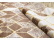 Ковер MEFE  B400 beige - высокое качество по лучшей цене в Украине - изображение 5.