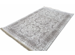 carpet Mega 2771A cream - high quality at the best price in Ukraine