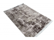 carpet Mega 4274B KREM / A.KAHVE - high quality at the best price in Ukraine