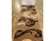 Synthetic runner carpet Melisa 313 beige - high quality at the best price in Ukraine
