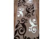 Синтетична килимова доріжка Melisa 391 beige - Висока якість за найкращою ціною в Україні