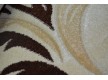 Синтетична килимова доріжка Melisa 371 cream - Висока якість за найкращою ціною в Україні - зображення 3.