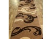 Synthetic runner carpet Melisa 313 beige - high quality at the best price in Ukraine