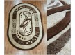 Carpet Virizka 577 BROWN - high quality at the best price in Ukraine