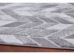 Synthetiс carpet Meteo Karis Platyna - high quality at the best price in Ukraine - image 3.