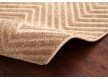 Synthetic carpet Meteo Zefir Kakao - high quality at the best price in Ukraine - image 2.