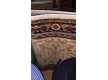 Шерстяная ковровая дорожка Premiera (Millenium) 222, 4, 50633 - высокое качество по лучшей цене в Украине - изображение 2.