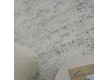 Синтетичний килим MISSHA PS36A cream - l.grey - Висока якість за найкращою ціною в Україні - зображення 5.