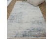 Синтетический ковер MISSHA GK79A grey hb - cream - высокое качество по лучшей цене в Украине