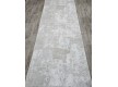 Синтетическая ковровая дорожка MONOX F031A CREAM / BEIGE - высокое качество по лучшей цене в Украине