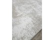 Синтетическая ковровая дорожка MONOX F031A CREAM / BEIGE - высокое качество по лучшей цене в Украине - изображение 2.