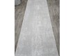 Синтетическая ковровая дорожка MONOX F032A L. BEIGE / CREAM - высокое качество по лучшей цене в Украине