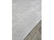 Синтетическая ковровая дорожка MONOX F032A L. BEIGE / CREAM - высокое качество по лучшей цене в Украине - изображение 3.