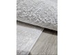 Синтетическая ковровая дорожка MONOX F032A L. BEIGE / CREAM - высокое качество по лучшей цене в Украине - изображение 2.