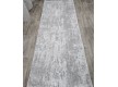 Синтетическая ковровая дорожка MONOX F032A L.BEIGE / L.GREY - высокое качество по лучшей цене в Украине