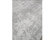 Синтетическая ковровая дорожка MONOX F032A L.BEIGE / L.GREY - высокое качество по лучшей цене в Украине - изображение 3.