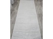 Синтетическая ковровая дорожка MONOX F092A L.BEIGE / L.BEIGE - высокое качество по лучшей цене в Украине