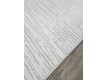Синтетическая ковровая дорожка MONOX F092A L.BEIGE / L.BEIGE - высокое качество по лучшей цене в Украине - изображение 3.