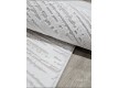 Синтетическая ковровая дорожка MONOX F092A L.BEIGE / L.BEIGE - высокое качество по лучшей цене в Украине - изображение 2.
