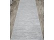 Синтетическая ковровая дорожка MONOX F092A SILVER / L.GREY - высокое качество по лучшей цене в Украине
